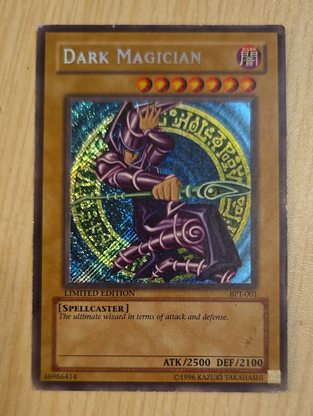 Dark Magician Yu-Gi-Oh! Collectible Card - Limited Edition Secret Rare